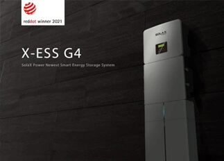 荣誉 | 博源国际能源X -ESS G4储能一体机系统荣获Red Dot德国红点奖！